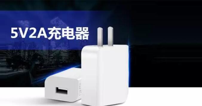 5v���ص�ԴоƬPN8370M+PN8306M 5V2A������Ч���ic����