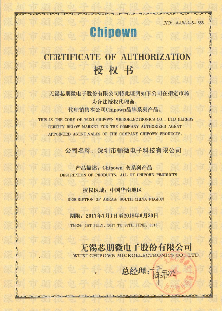 2017��о��΢����֤��