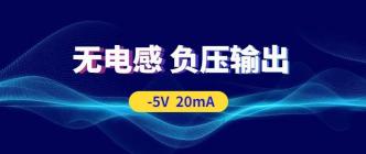 PN8000�޵�и�ѹ���AC-DC�Ǹ��볬���򷽰�