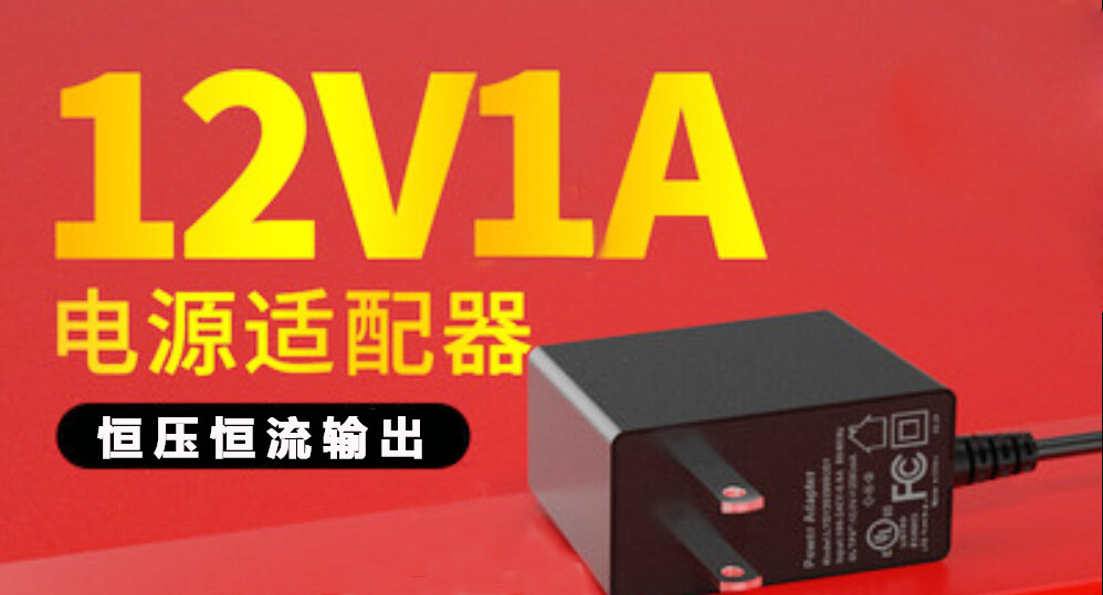 CR3346 12V1A��Դ����������