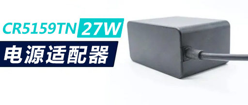 CR5159TN+CR85V25RS_9V3A��Դ����������