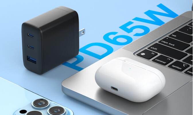 ����֤���ͳɱ� | 65W-PD-2C1A��������Ʒ�����