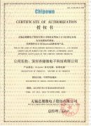 2019����о��΢������֤��