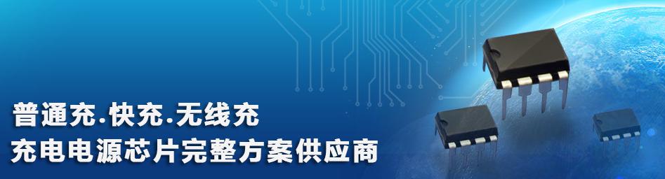 ¹ú²úоƬоÅó΢´úÀíæê΢µç×Ó