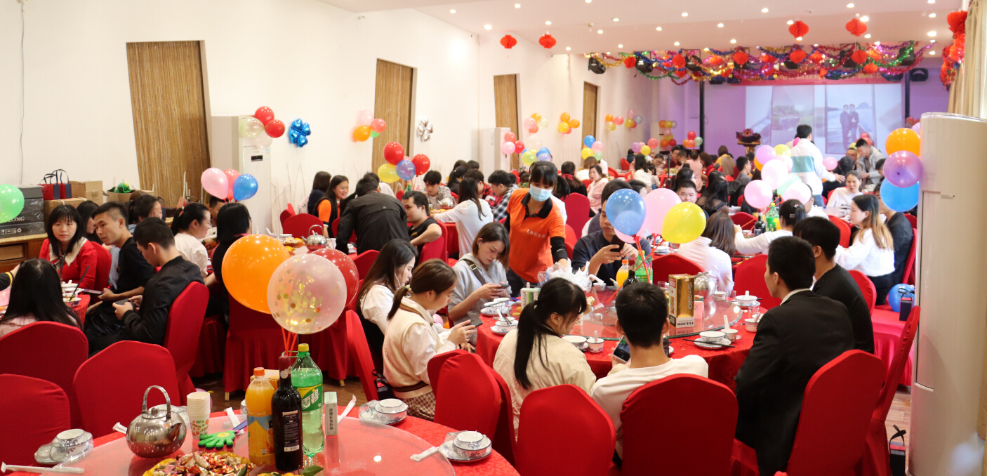 骊微十周年庆典