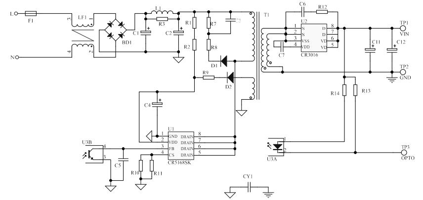 CR5168SK+CR3016_20w¿ì³äÍ··½°¸µçÔ´²¿·ÖÔÀíͼ